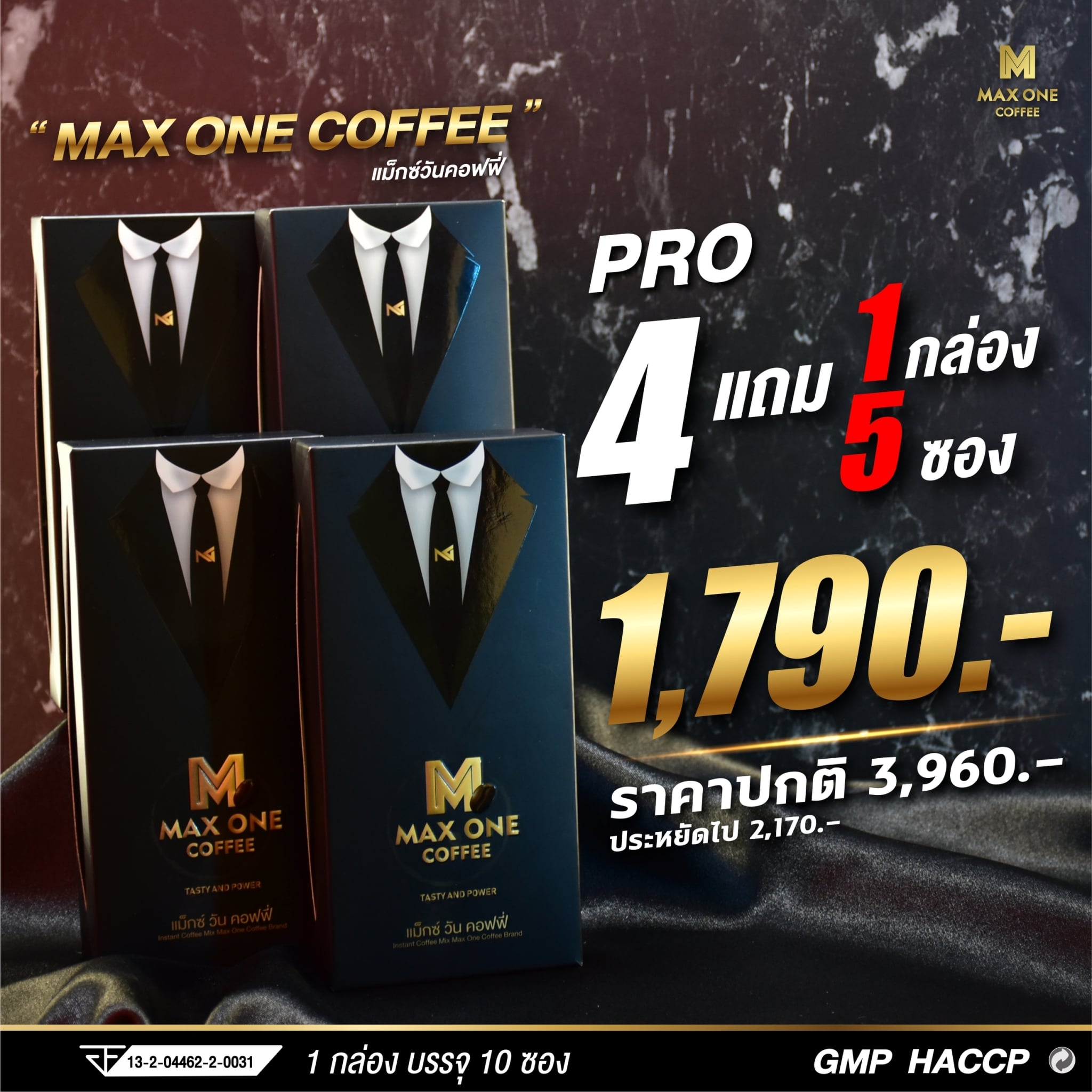 131301833_274362827807812_5315925911077835045_n